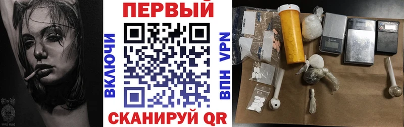 Амфетамин 97%  закладка  маркетплейс какой сайт  Бор  блэк спрут ССЫЛКА 