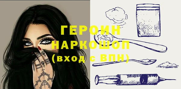 прущие крисы Баксан