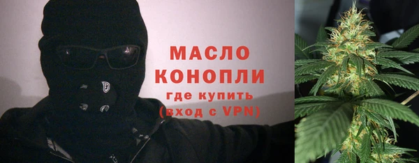 бутик Балабаново