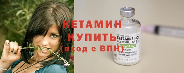 бутик Балабаново