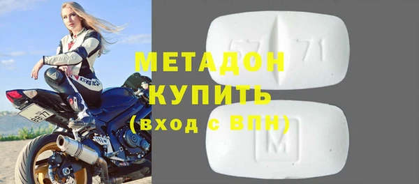прущие крисы Баксан