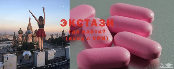 прущие крисы Баксан