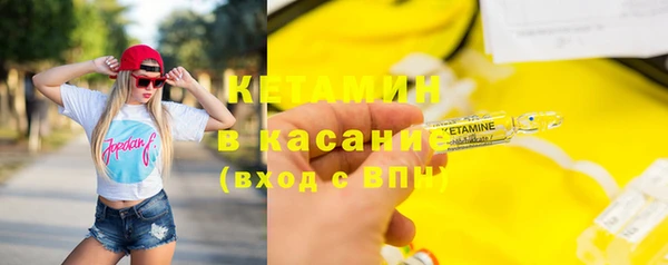 mix Заречный