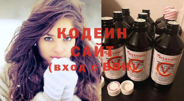 прущие крисы Баксан