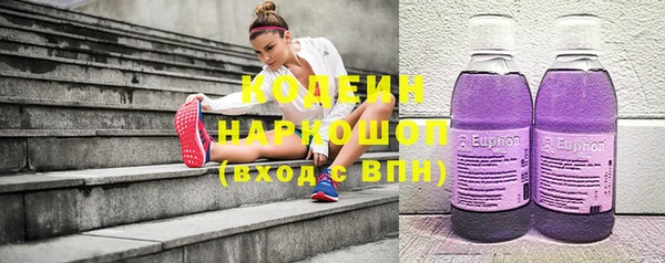 прущие крисы Баксан