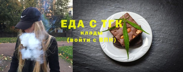 прущие крисы Баксан
