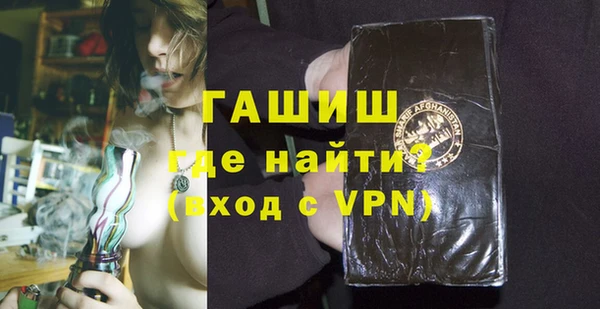 прущие крисы Баксан