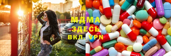 прущие крисы Баксан