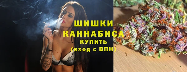 прущие крисы Баксан