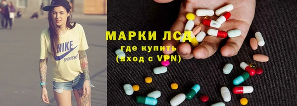 прущие крисы Баксан