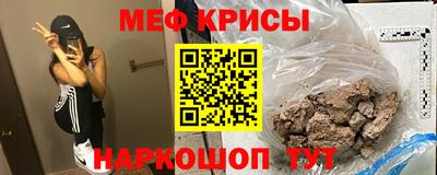 a pvp Вязьма