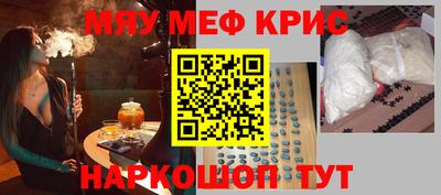 марихуана Вязники