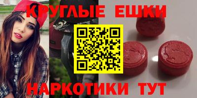 ГАЛЛЮЦИНОГЕННЫЕ ГРИБЫ Вышний Волочёк