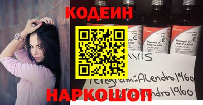 a pvp Вязьма