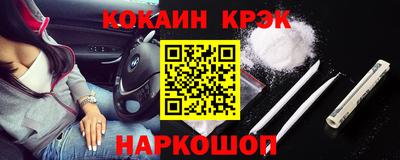 ГАЛЛЮЦИНОГЕННЫЕ ГРИБЫ Вышний Волочёк