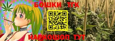 марихуана Вязники