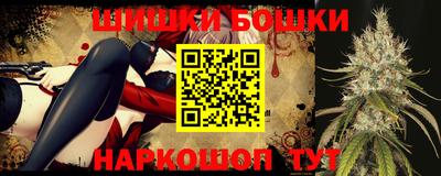 эйфоретик Гулькевичи