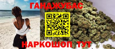 ГАЛЛЮЦИНОГЕННЫЕ ГРИБЫ Вышний Волочёк