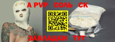марихуана Вязники