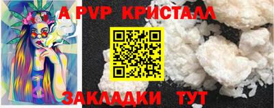 марихуана Вязники
