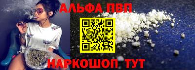 эйфоретик Гулькевичи