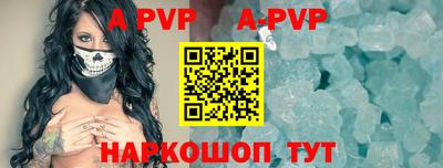 эйфоретик Гулькевичи