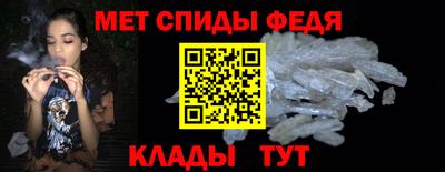 a pvp Вязьма