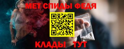 a pvp Вязьма