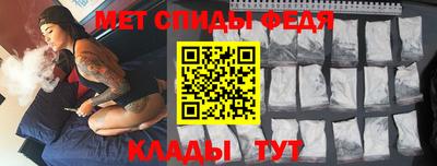 прущий лед Гудермес