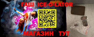 марихуана Вязники