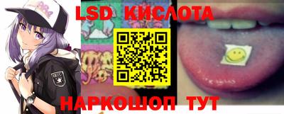 марихуана Вязники