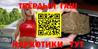 прущий лед Гудермес