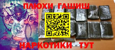 a pvp Вязьма
