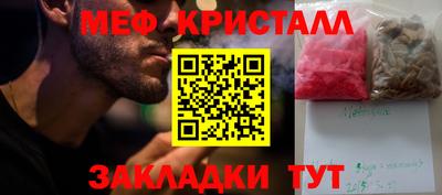 ГАЛЛЮЦИНОГЕННЫЕ ГРИБЫ Вышний Волочёк