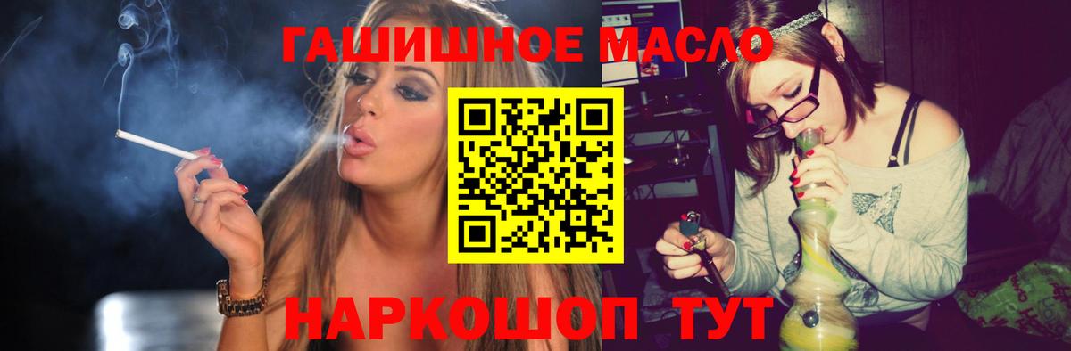 МЕФ Бор