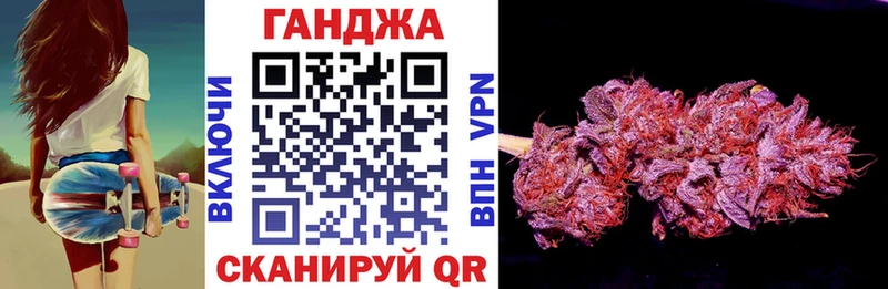 Конопля гибрид Бор